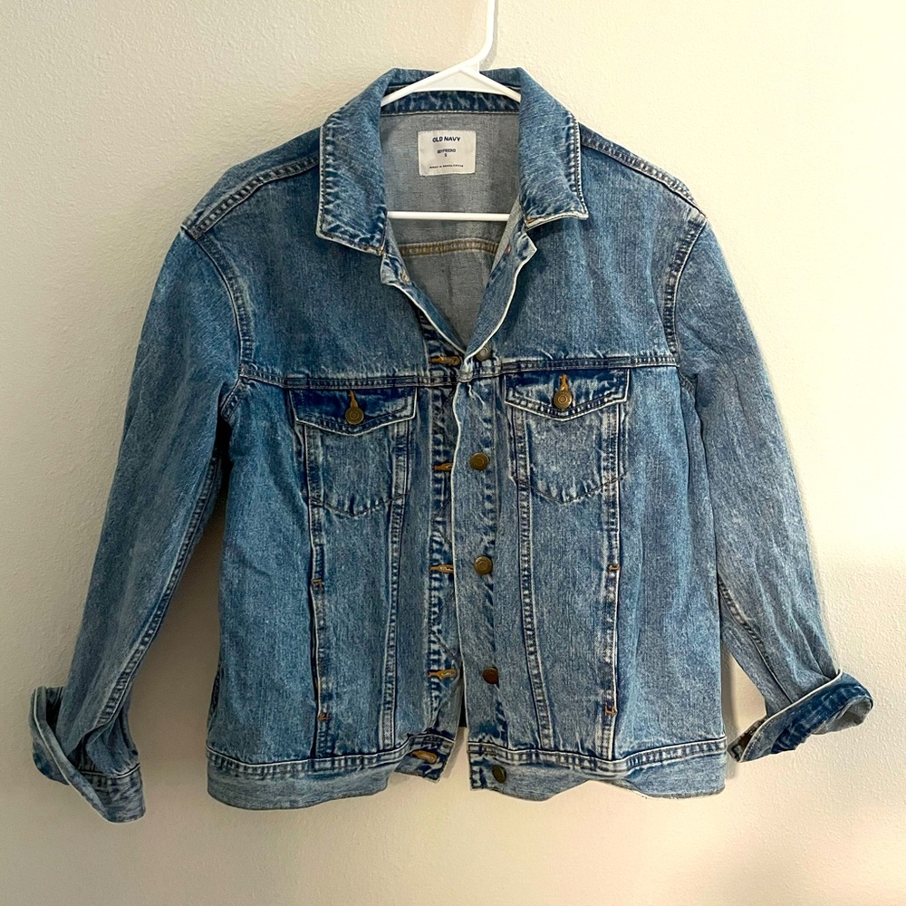 Old Navy boyfriend jean jacket